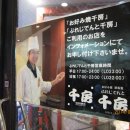 먹어보고 이미지