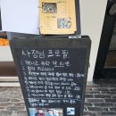 콘미고