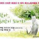 중2동-22 이미지
