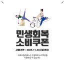 라포브필라테스