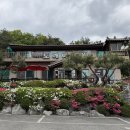 도깨비정원 이미지