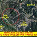 고산보건진료소(1층) 이미지