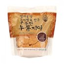 우리엄마손맛