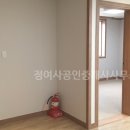 평산공인중개사사무소 이미지