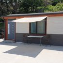 그린하우스 이미지