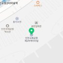 신일유토빌(아) 이미지