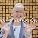 5060 시니어 유튜버&인플루언서 이미지