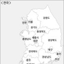 효건전기전자 이미지