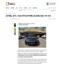 모터필드본사 - 하남시 천현로 3 | 모터필드본사