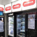 (주)스마트밴딩 이미지