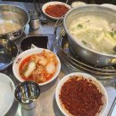 종로닭한마리 이미지