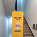 교동스크린골프 이미지
