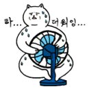 함안군문화시설사업소 이미지