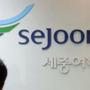 한국비즈 이미지