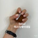 GS25창동쌍문점 | 쌍문역 네일, 마스터제이네일 (2026 여름 젤네일 추천)