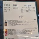 스시벅스연어가맛있는