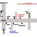 대교카센타 이미지