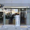 케이비에스 | 대구 서문시장 LP 카페 LP바 kbs 케이비에스 카페 후기