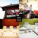 배원빌딩, 루안 이미지