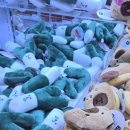 행복뽑기방 이미지