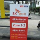 구억카 네이버블로그