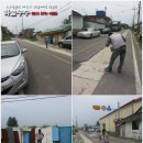 역전떡방앗간 이미지