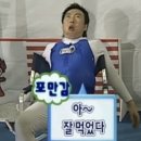 (우동분관) 교과서 속 책, 쏙쏙 골라 읽기 | 겨울