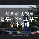 순환로 311 이미지