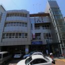 등촌1동주민센터 이미지