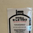 언덕침소 네이버블로그