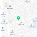 베가토부동산중개소