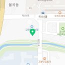 국가대표 대한혁신 태권도장 이미지