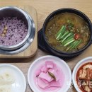 송담 이미지
