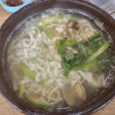 장감로77번길 이미지