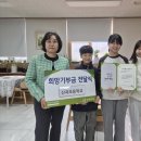 알뜰장터 이미지