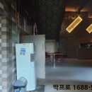 영등동-20 이미지