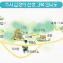 예산삼거리 이미지