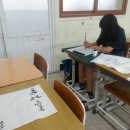 사대부중학교 이미지