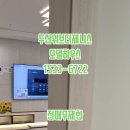 제니스 세탁 이미지