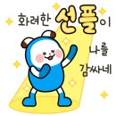 창동 소공원 이미지