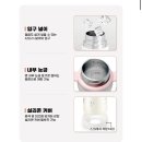 SKY어린이집 | 두돌아기 어린이집 준비물 추천, 그로미미 스텐빨대컵 실사용 후기