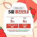 굿모닝치과 네이버블로그