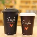 커피& 25카페