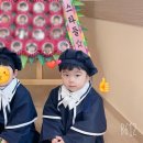 스위첸빅스맘어린이집