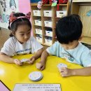 🍉 9월3주 놀이기록 - 한글놀이 이미지