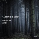 쌤소나이트청주점 - 청주시 흥덕구 2순환로 1004 | 신이 죽은게 아니고 내가 죽음 ㅅㄱ