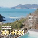 클레드몽 이미지