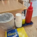 소로(국)1-4-1 | 미추홀구 맛집 추천: 프로꽃게(꽃게탕, 꽃게범벅 후기)