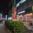 오븐 작 치킨 이미지