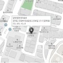 민락점 현대자동차 이미지
